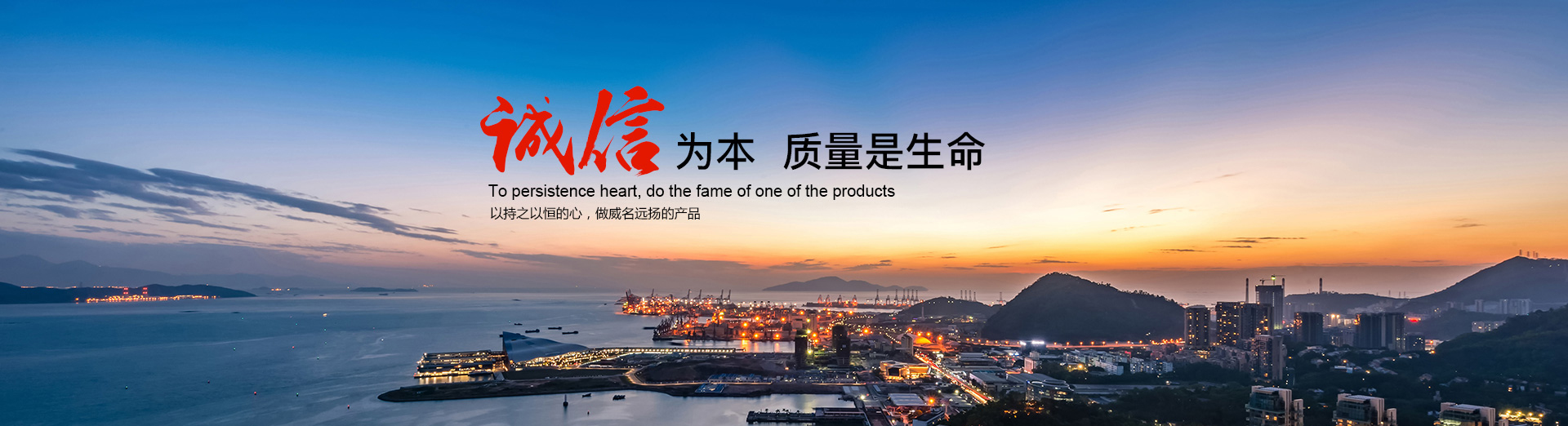 重新定義，完美衛(wèi)浴！